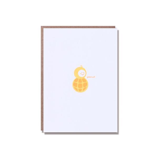 A gorgeous little card with a baby peanut!